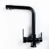 ORTİMAX 2 / 3 YOLLU MUSLUK BATARYASI